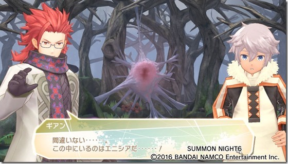 サモ620-2 - コピー サモ620-2 - コピー